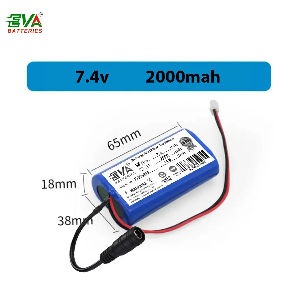 7.4V 2000mah lithium battery