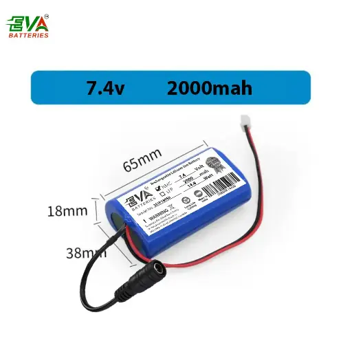 7.4V 2000mah lithium battery